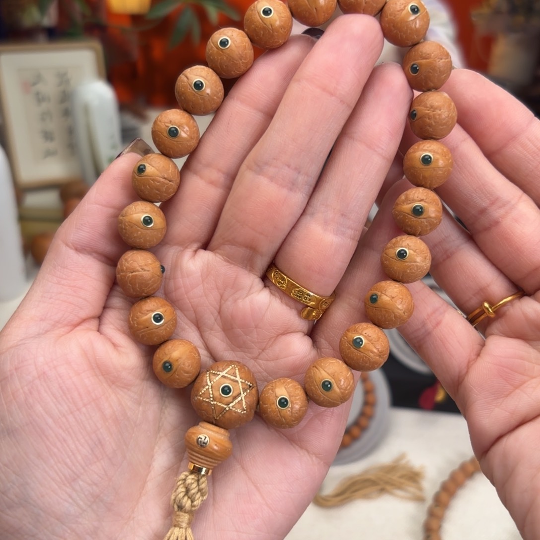 凤眼菩提吊坠12毫米镶嵌铜单圈
