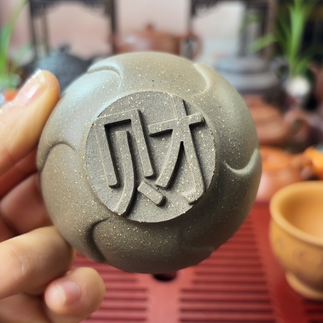 茶壶紫砂主人杯段泥100cc