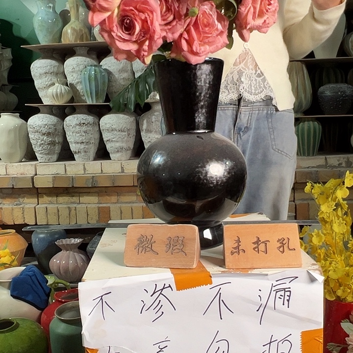 陶瓷景德镇陶瓷花瓶瑕疵专场