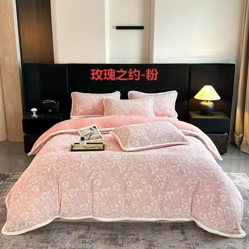 新店专属 玫瑰之约牛奶绒雕花被套 床品78号