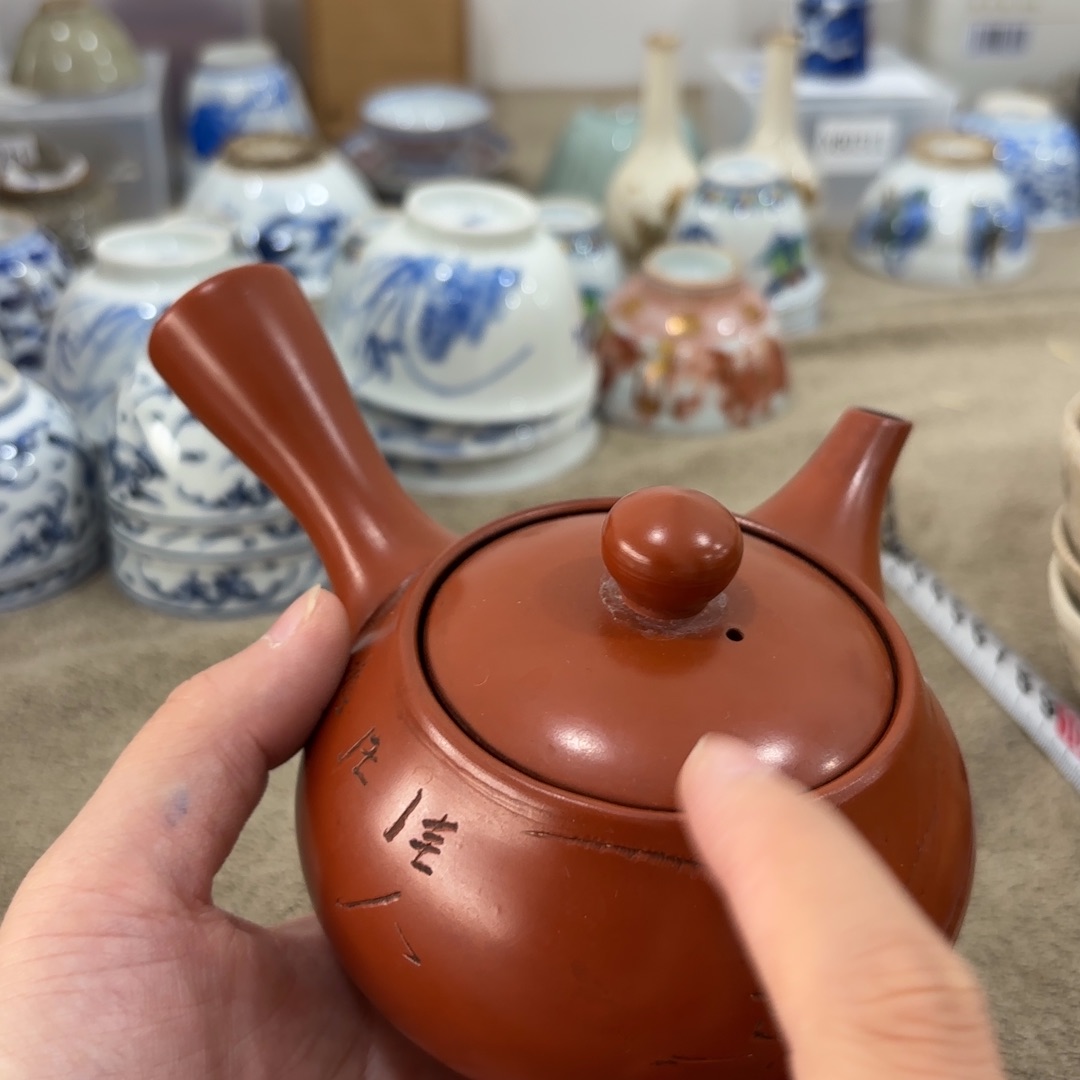 非常好看的物品.  