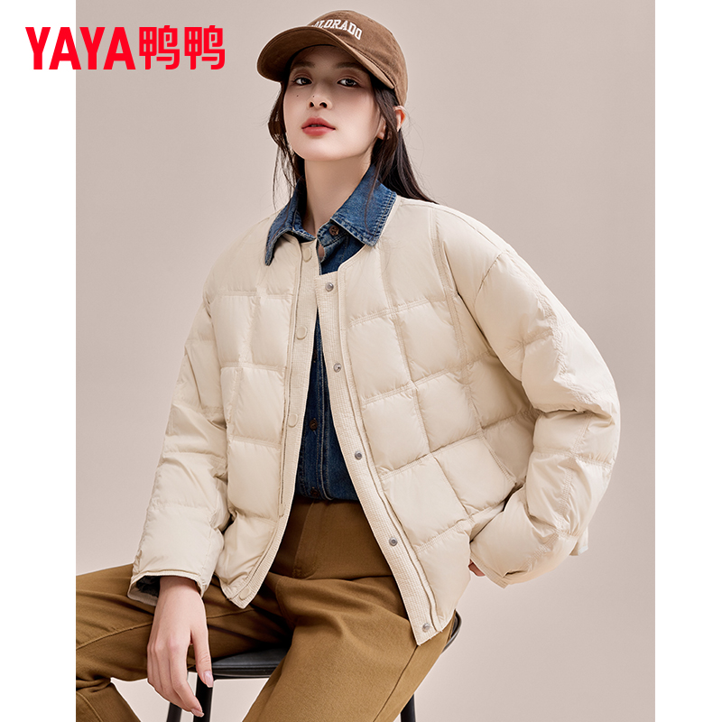 YAYA/鸭鸭短款羽绒服女2025冬季新款小个子时尚运动休闲立领外套 
