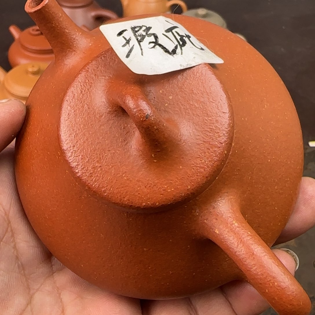 紫砂茶壶王*宇精挑宝山红降坡竹瓢光素瑕疵壶不退不换