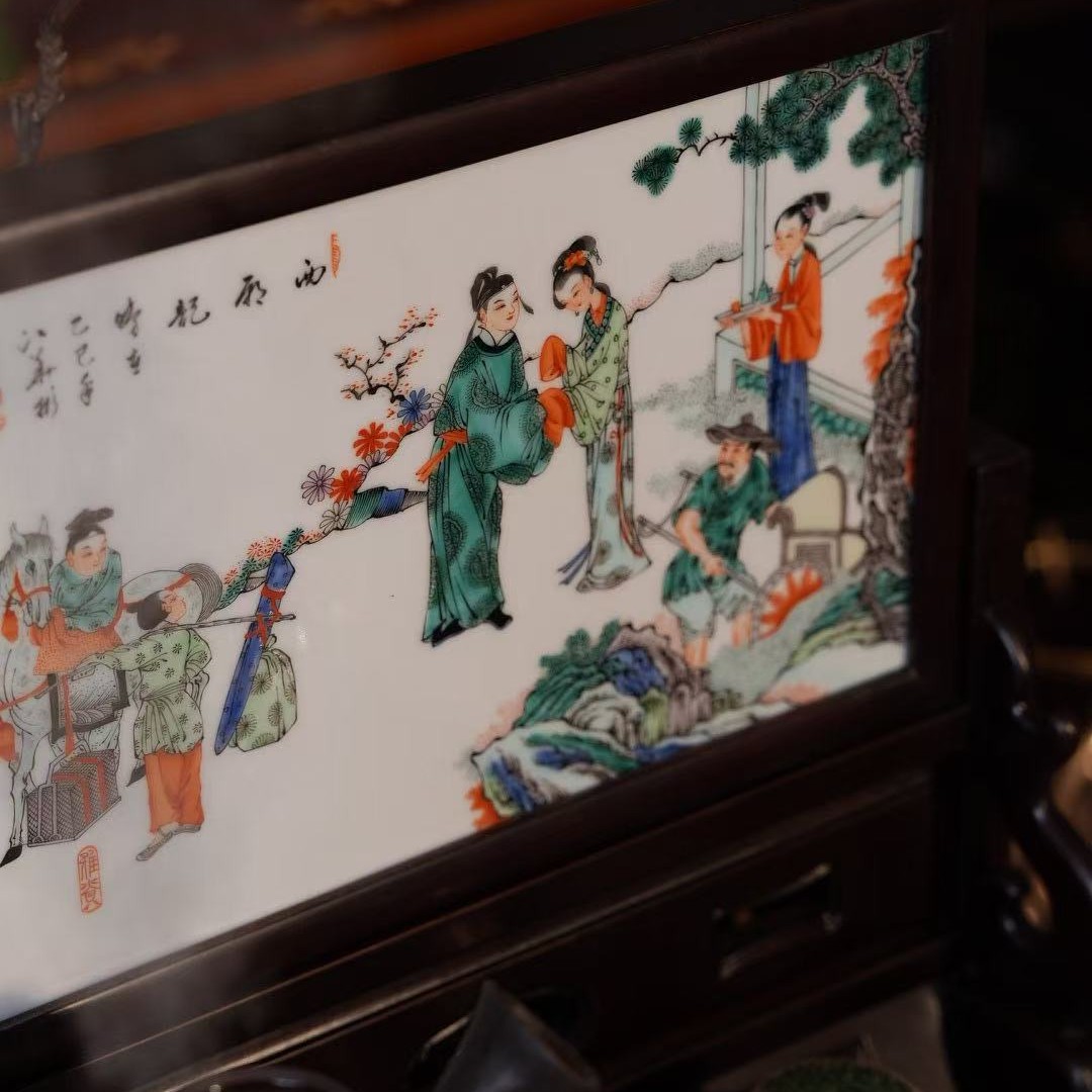 古阅和风插屏人物瓷板画大气