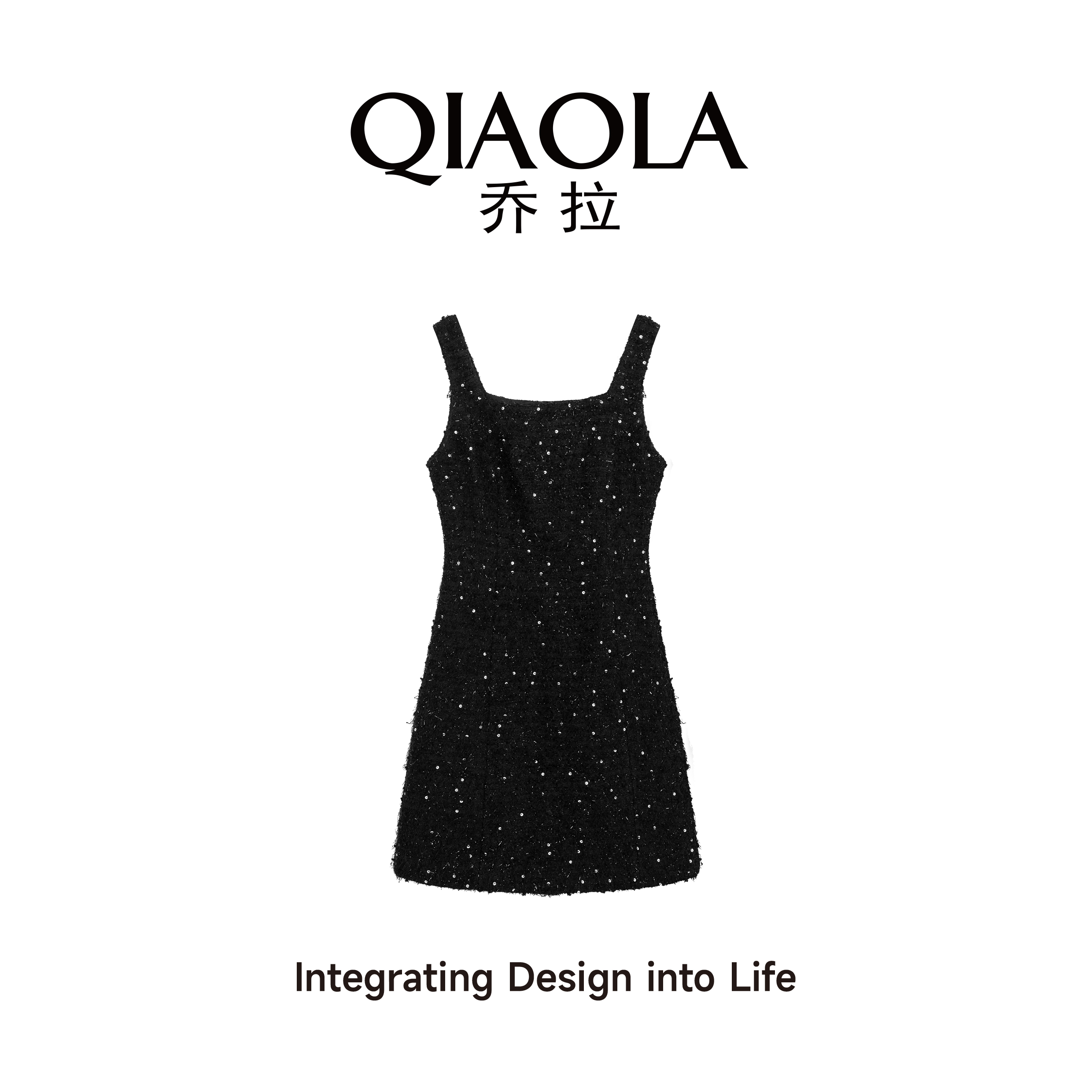 QIAOLA/乔拉【星光和音】黑色亮片吊带连衣裙女气质显瘦短裙子