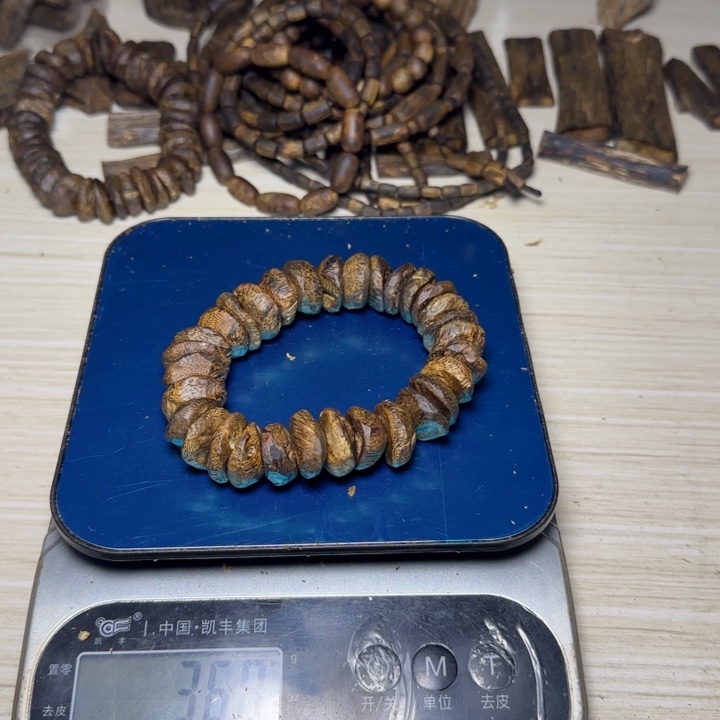 木北*海南白棋树丁36克