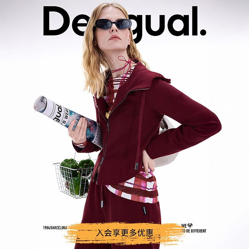 Desigual25秋冬新品修身连帽弧形下摆紫红色女士外套