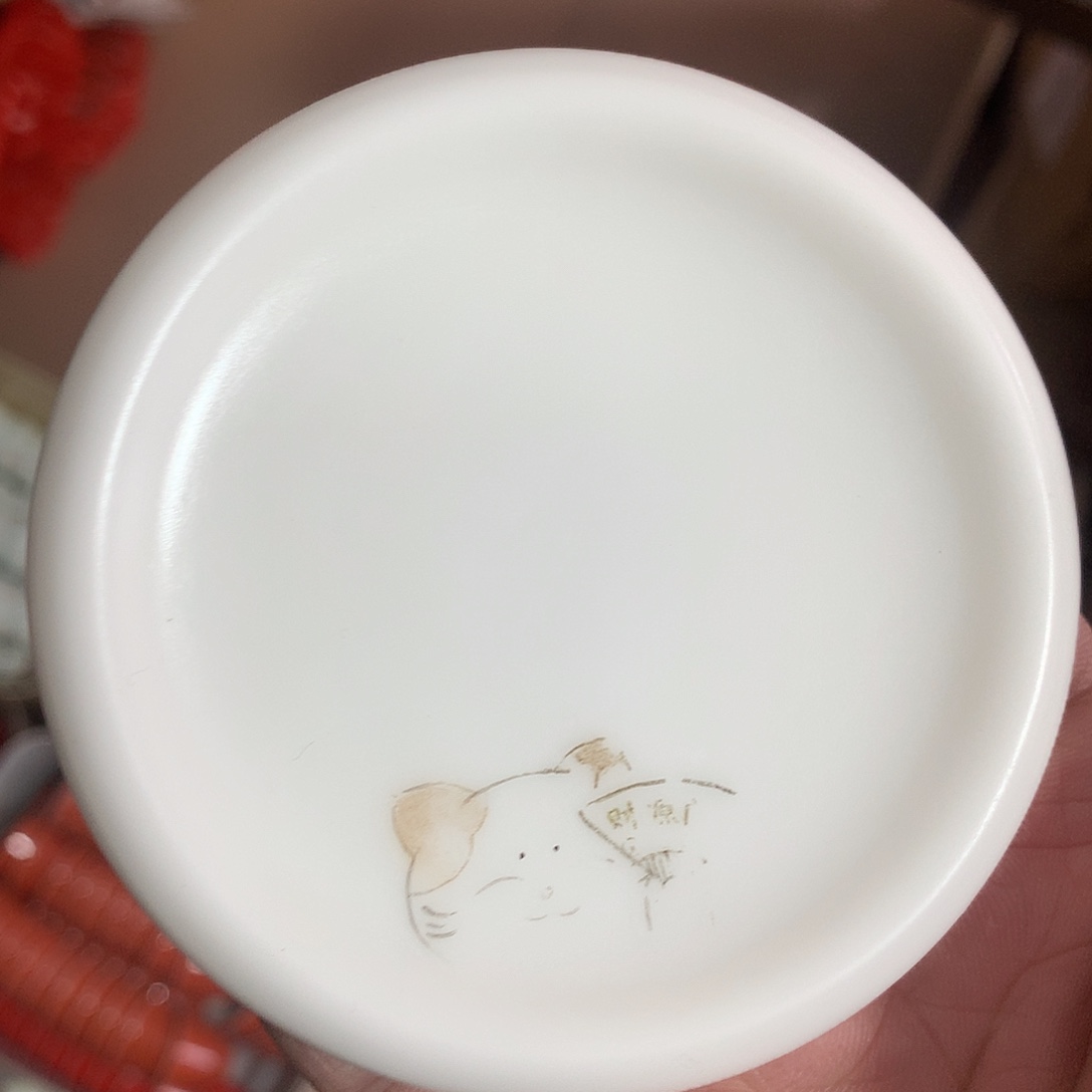 冰种素烧手绘盖置