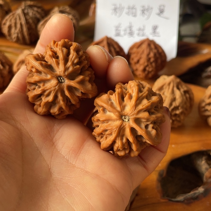 核桃秦闷文玩核桃37chi