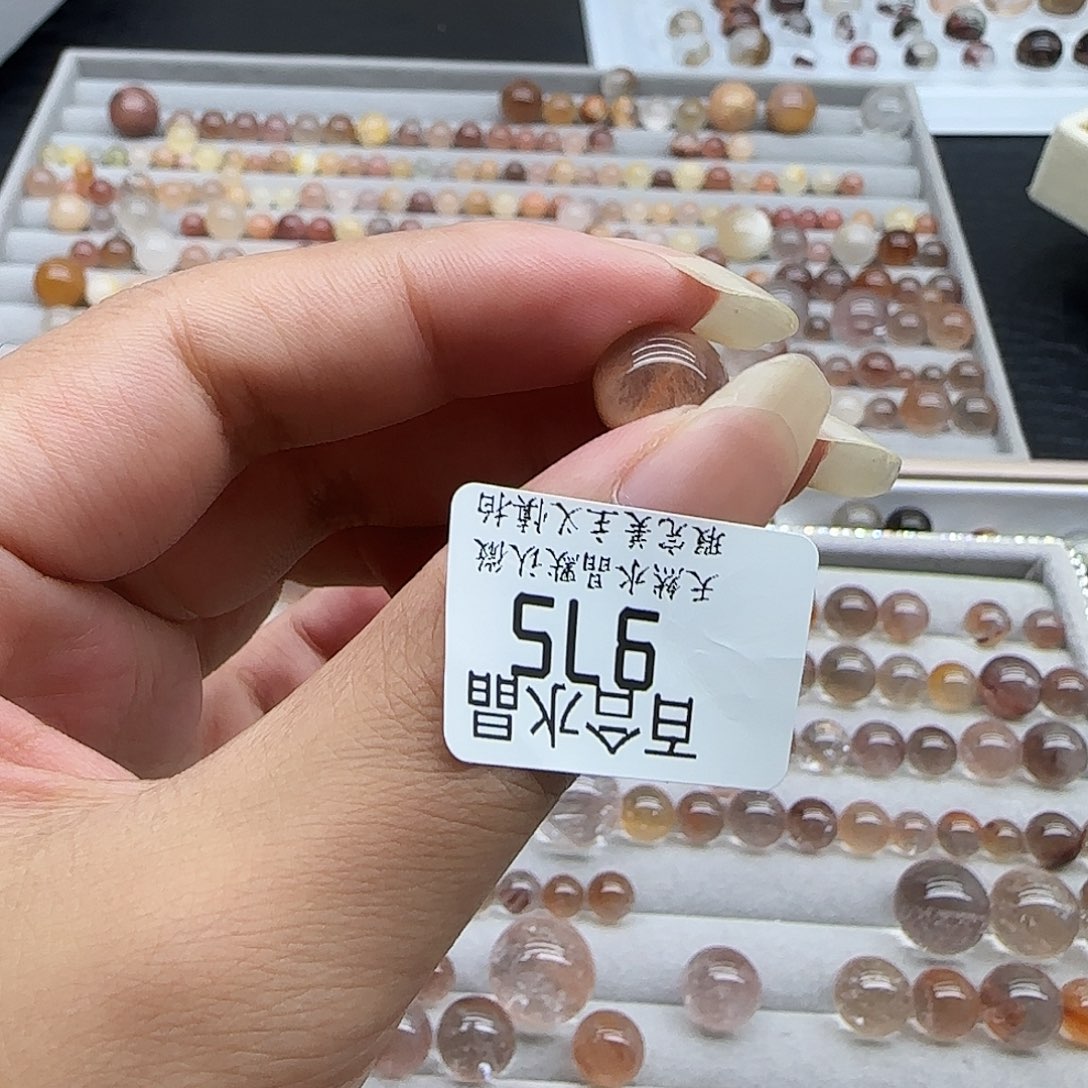 未镶嵌手链水晶天然