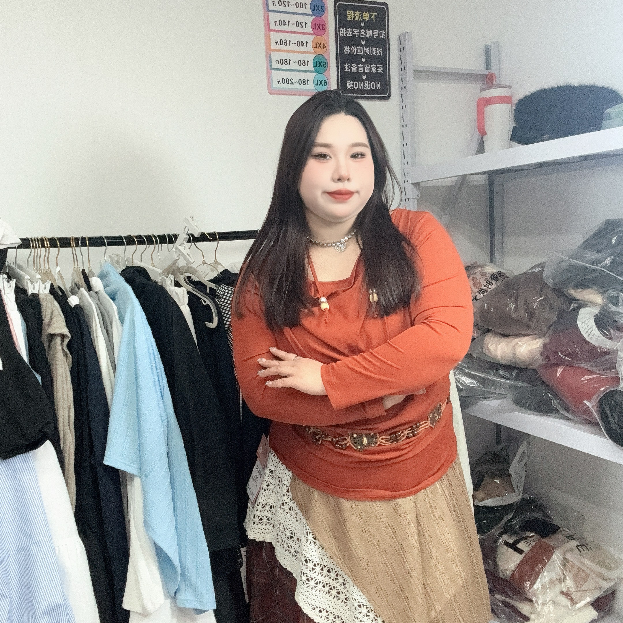 法式小香风套装女装春秋挂脖荡领长袖上衣假两件格子半身裙两件套