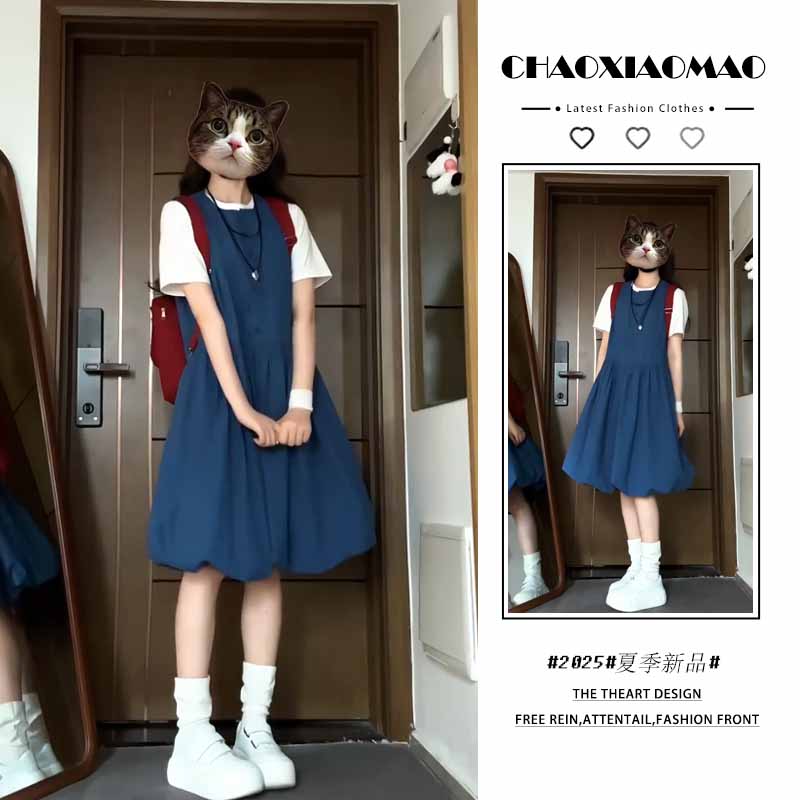 2025年春夏季新款穿搭套装女复古时尚宽松白色短袖花苞裙两件套潮