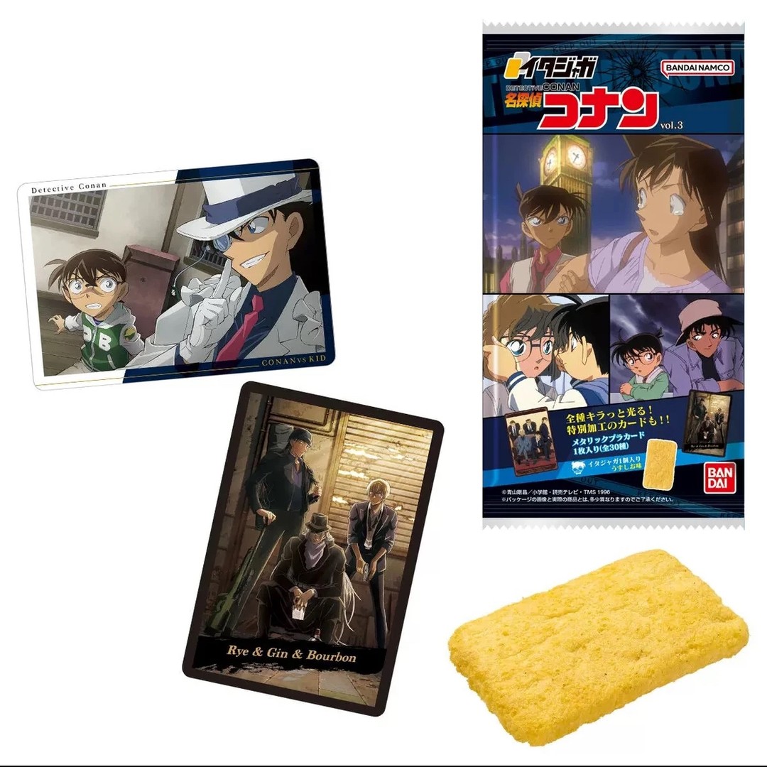 日谷名侦探柯南食玩卡二弹/三弹卡牌PET透卡正版周边盲盒【拆卡】