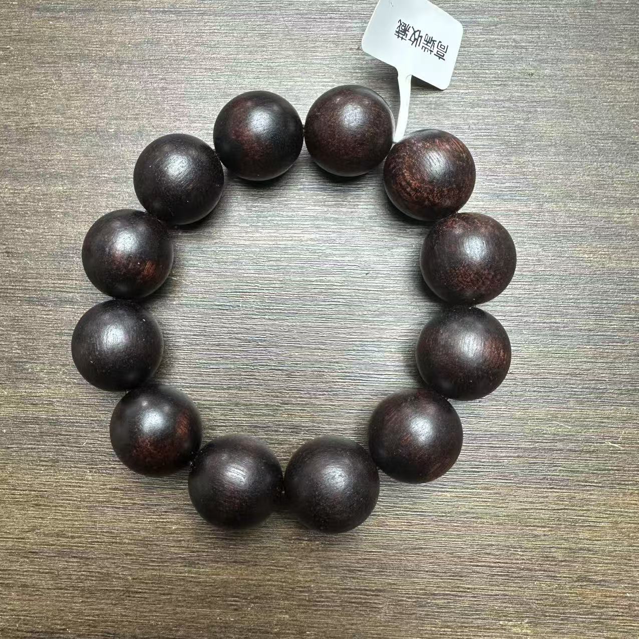 【小天文玩】文玩手链 5025