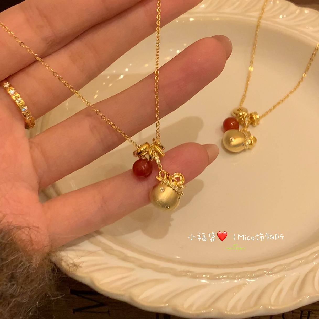 铜合金合成锆石项链 【小福袋】精致秋冬新款高级感项链女毛衣链