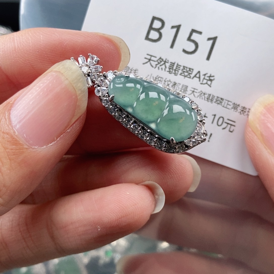 【闪购商品】翡翠吊坠(不含链)未镶嵌