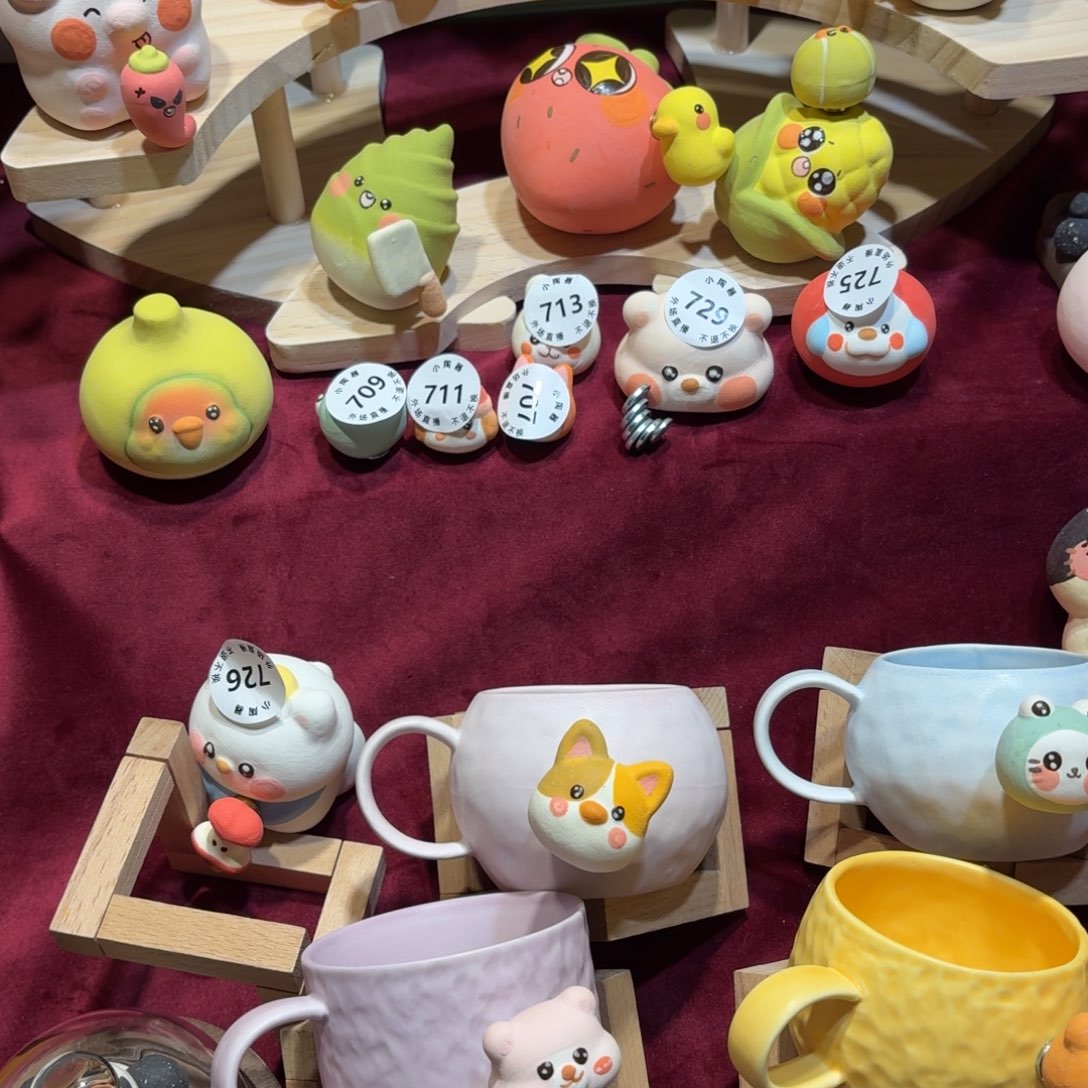 _***。紫砂20哈哈哈哈哈哈哈