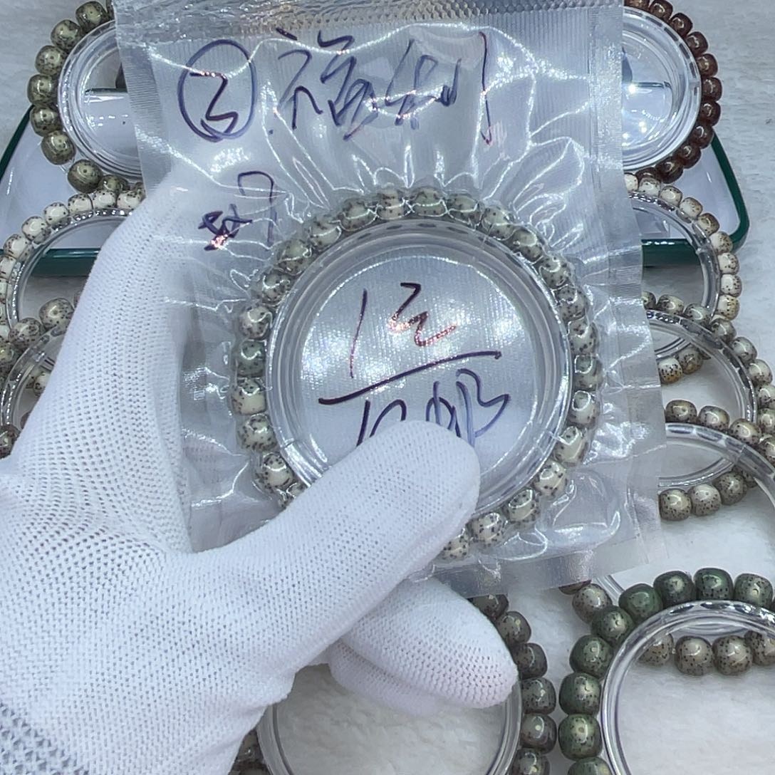 手串星月菩提003福利