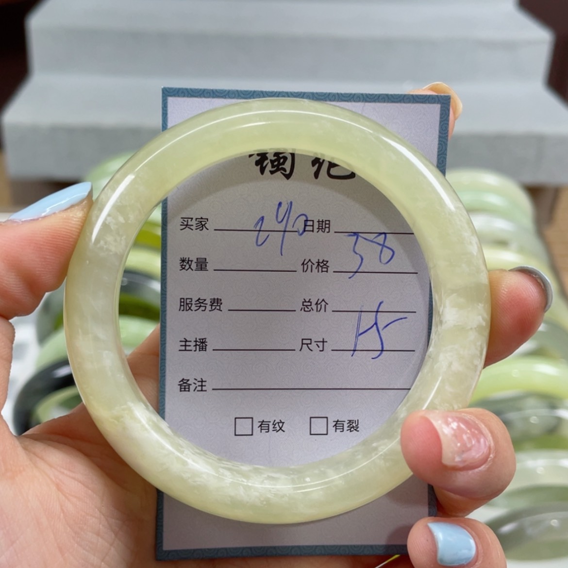 【闪购商品】蛇纹石玉手镯未镶嵌