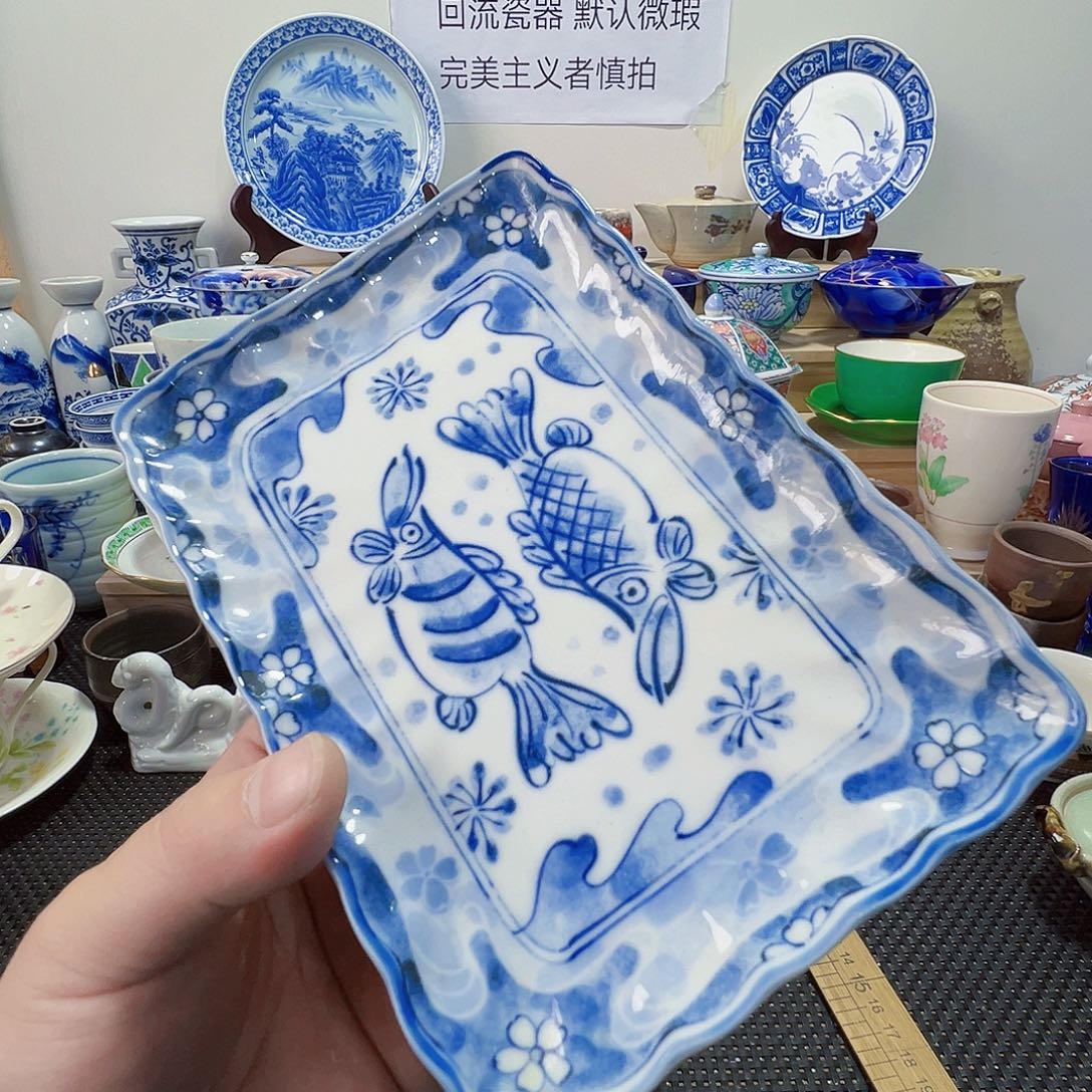 其他陶哈哈哈哈哈204