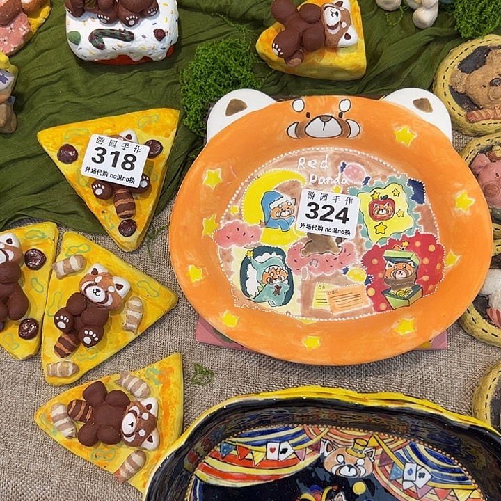 暗***点318  324。        原价318剩下预存