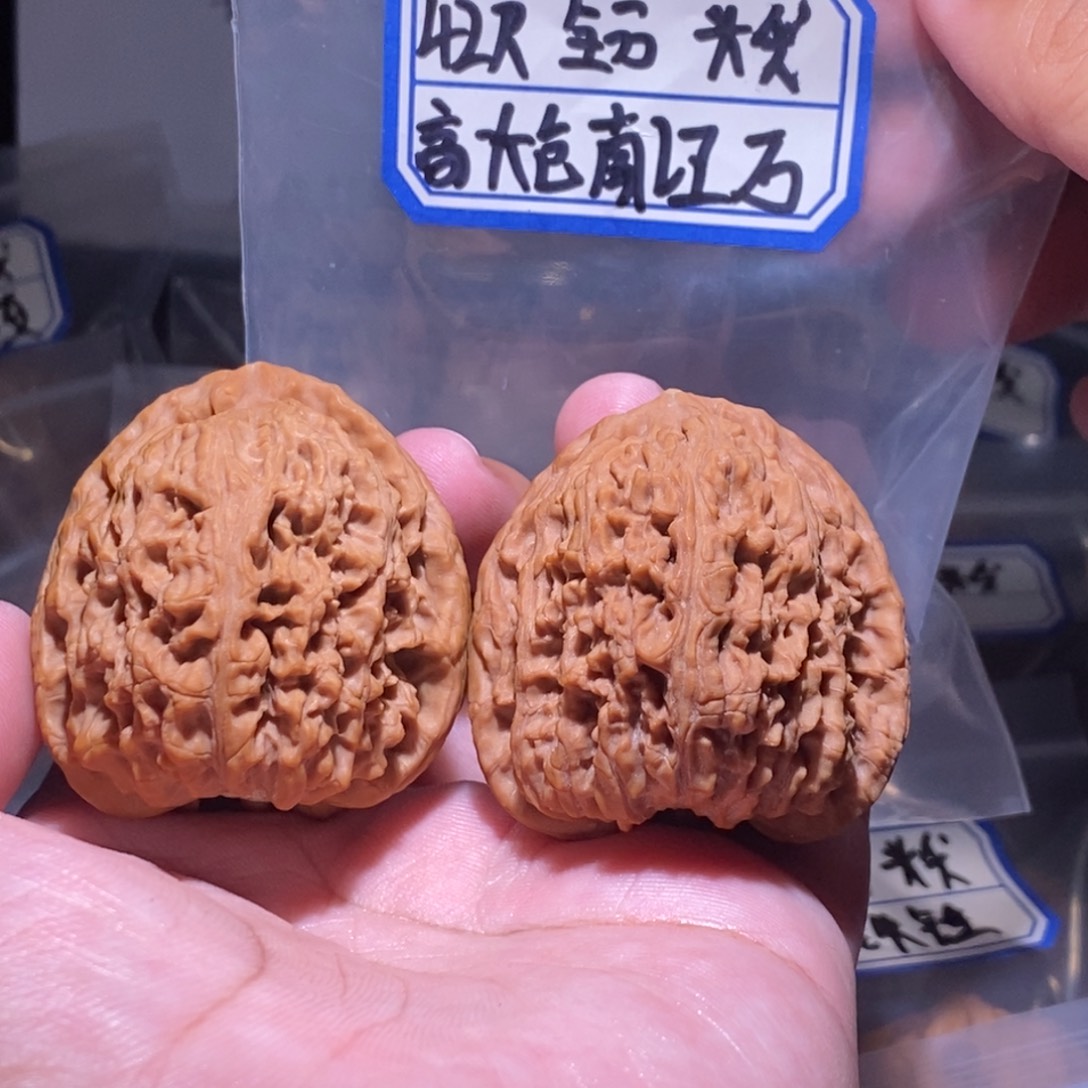吊坠文玩核桃42全品南疆