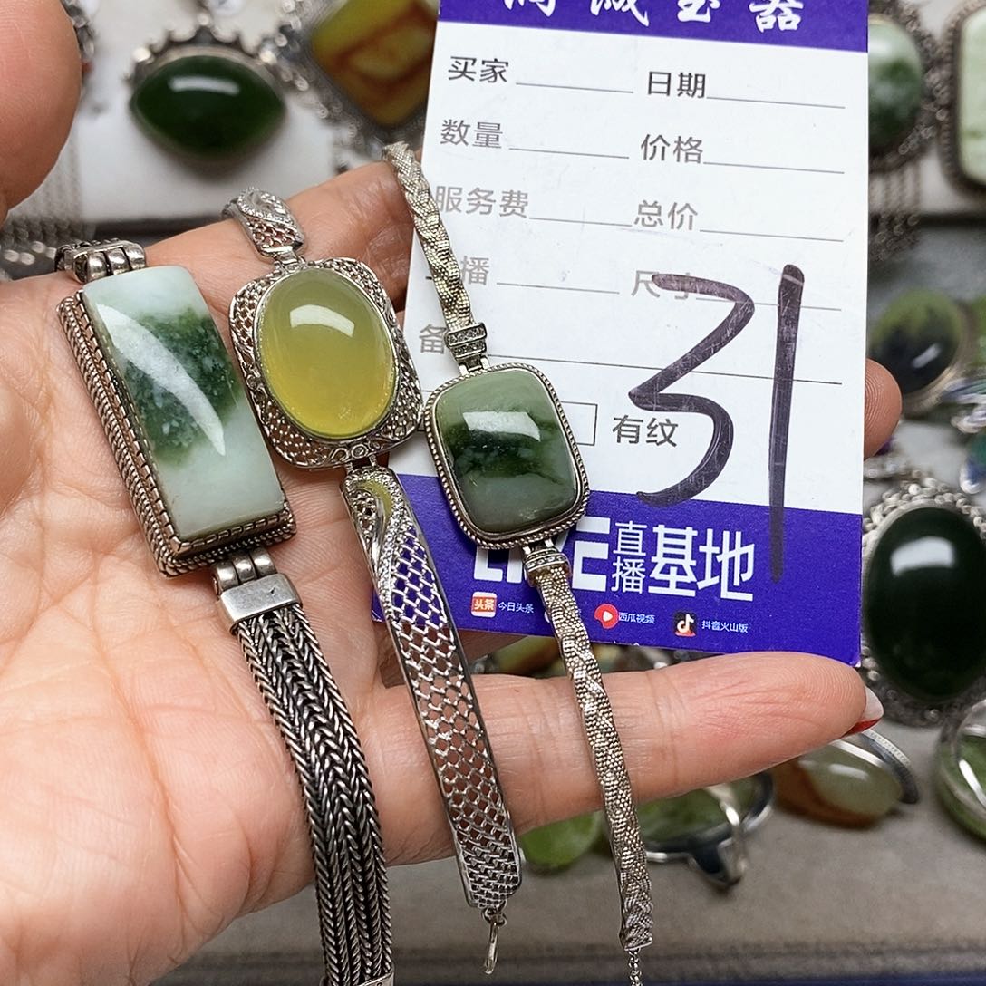 百***楞蛇纹石玉银S925镶嵌吊坠