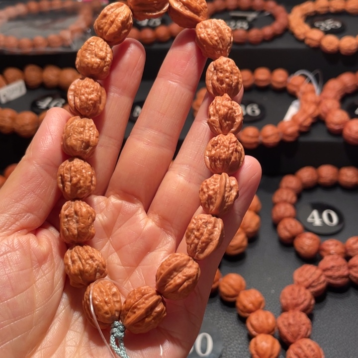 文玩核桃手串嵩山小金蝉1.4