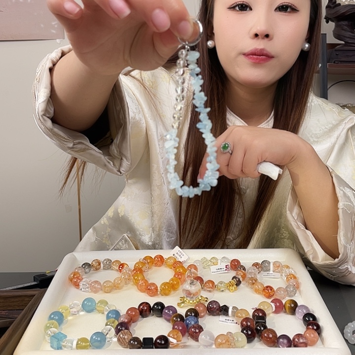 手链水晶未镶嵌海蓝宝钥匙扣6