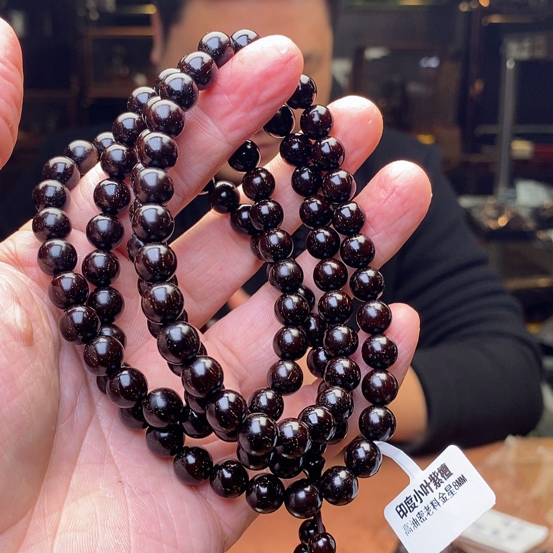 檀香紫檀（小叶紫檀）手串/手链小****）8
