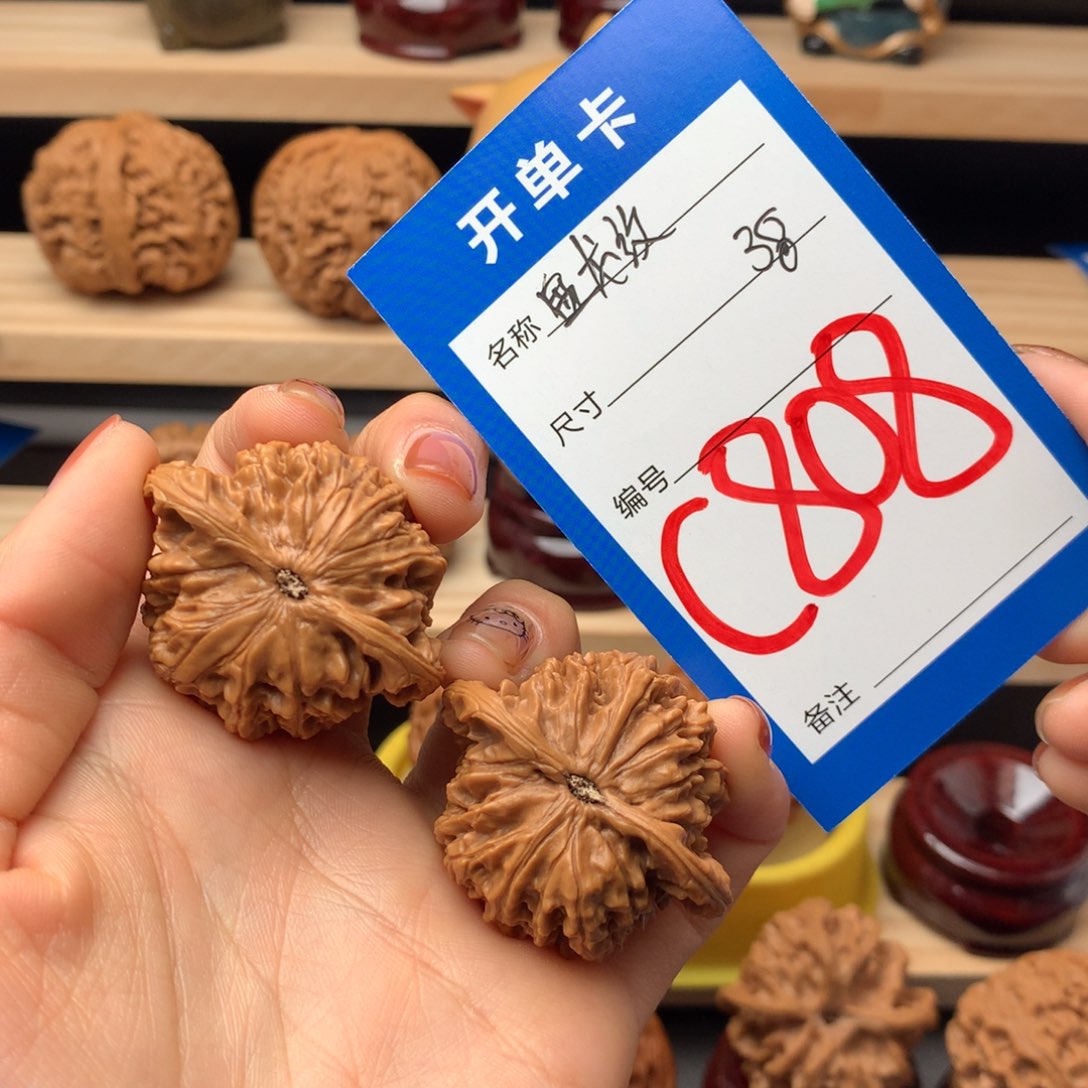 文玩核桃把件z*?盘龙纹