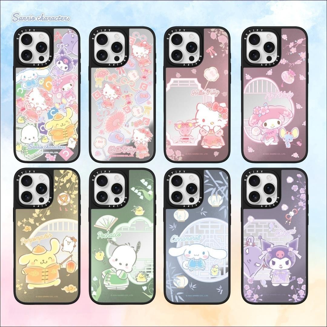 CASETiF新款联名三丽鸥游园会主题16pro凯蒂猫适用于iPhone15prom