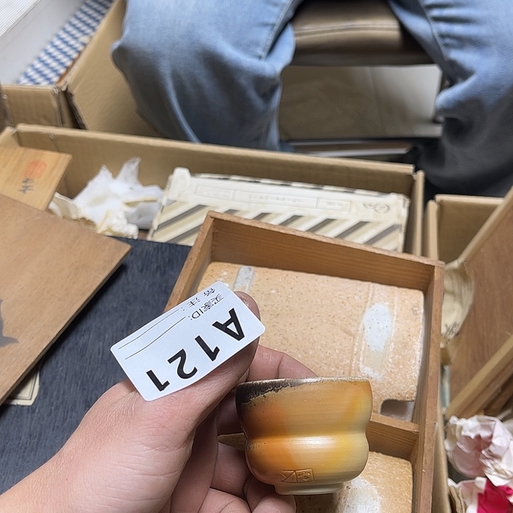 缓**矣福利福利福利福利