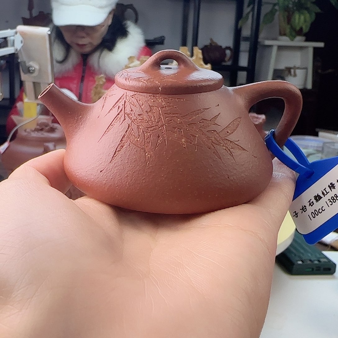 紫砂茶壶国工半手工红降坡泥子冶石瓢100