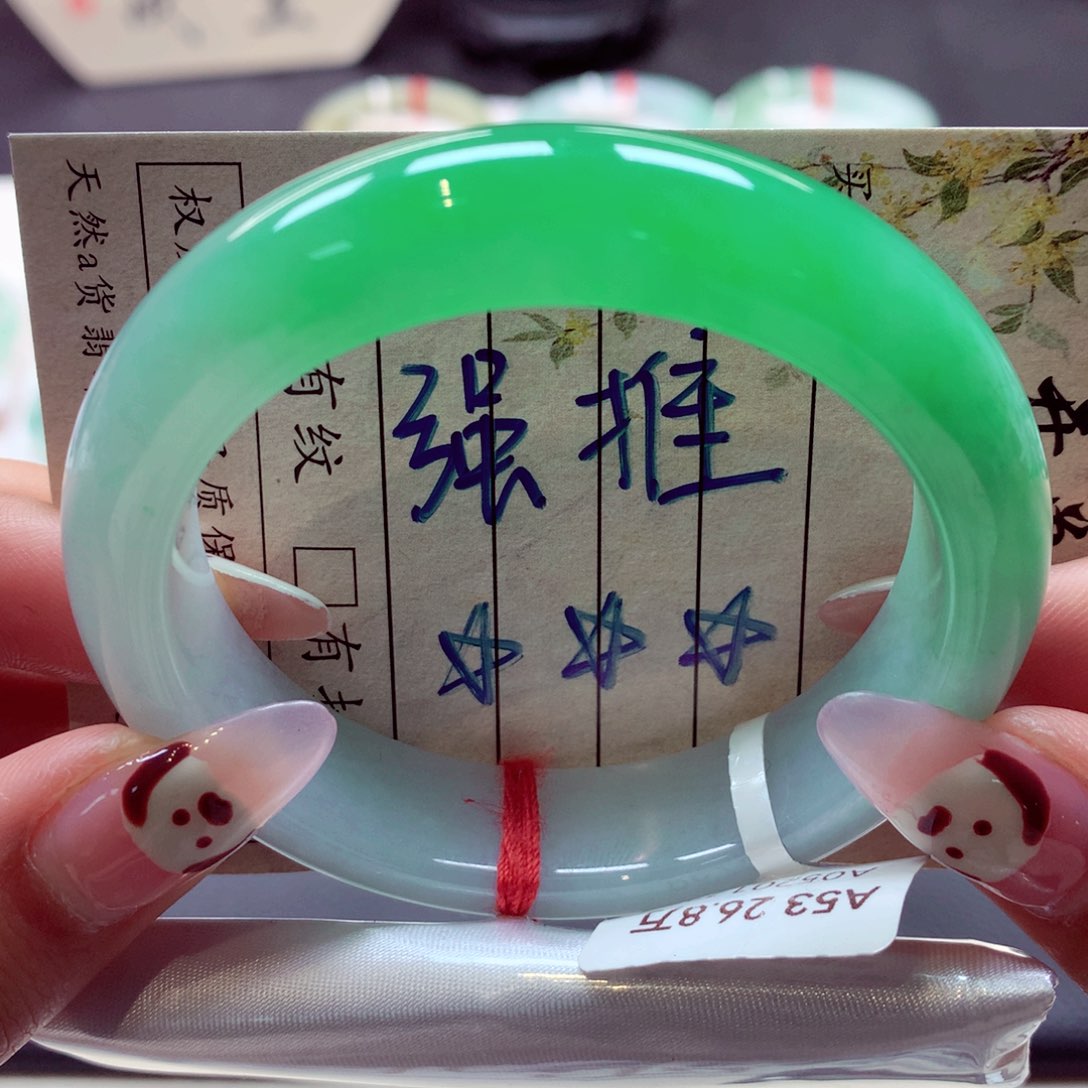 翡翠手镯未镶嵌（莫莫26）53正8号
