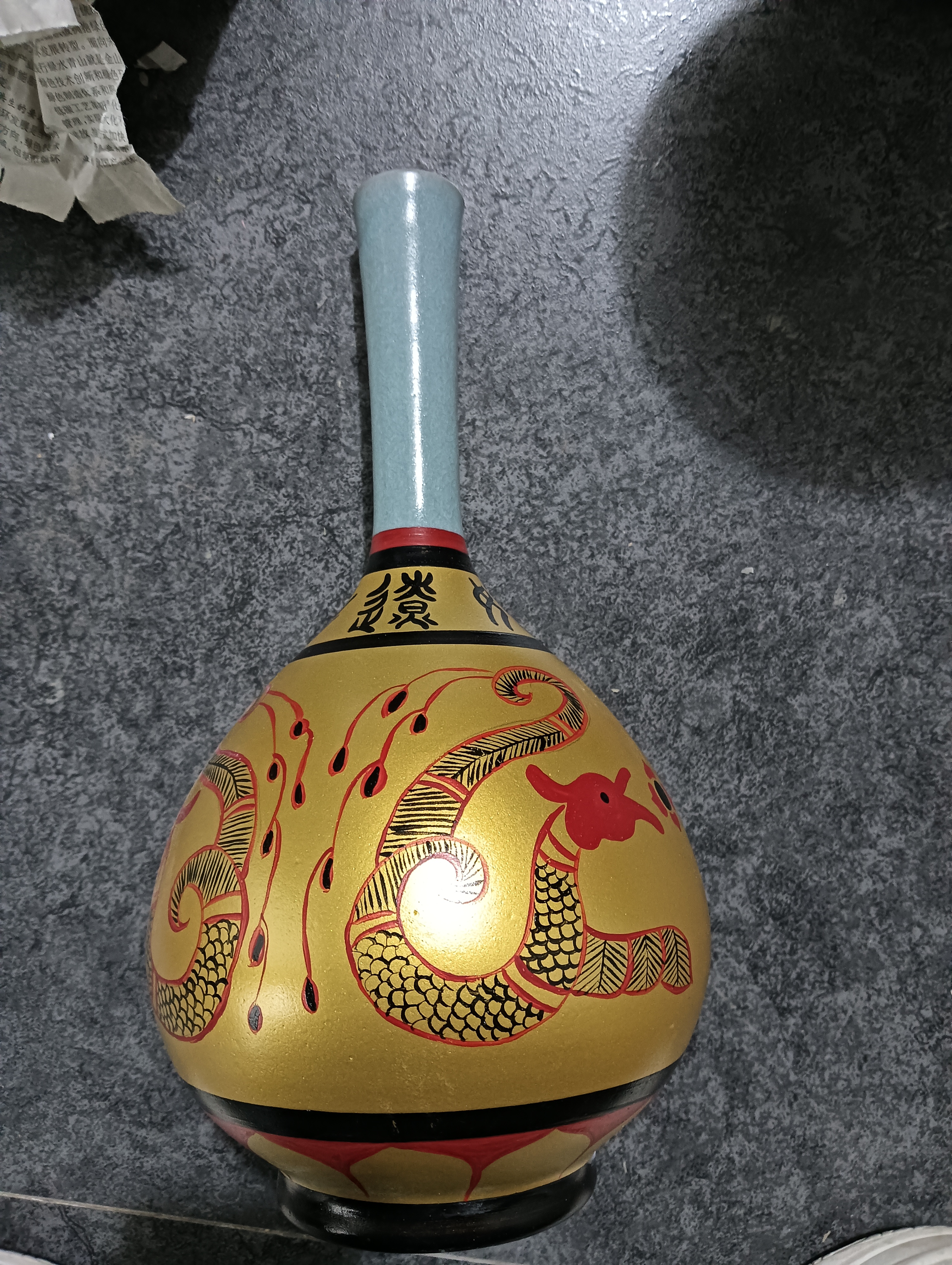 汝窑描金彩绘净瓶