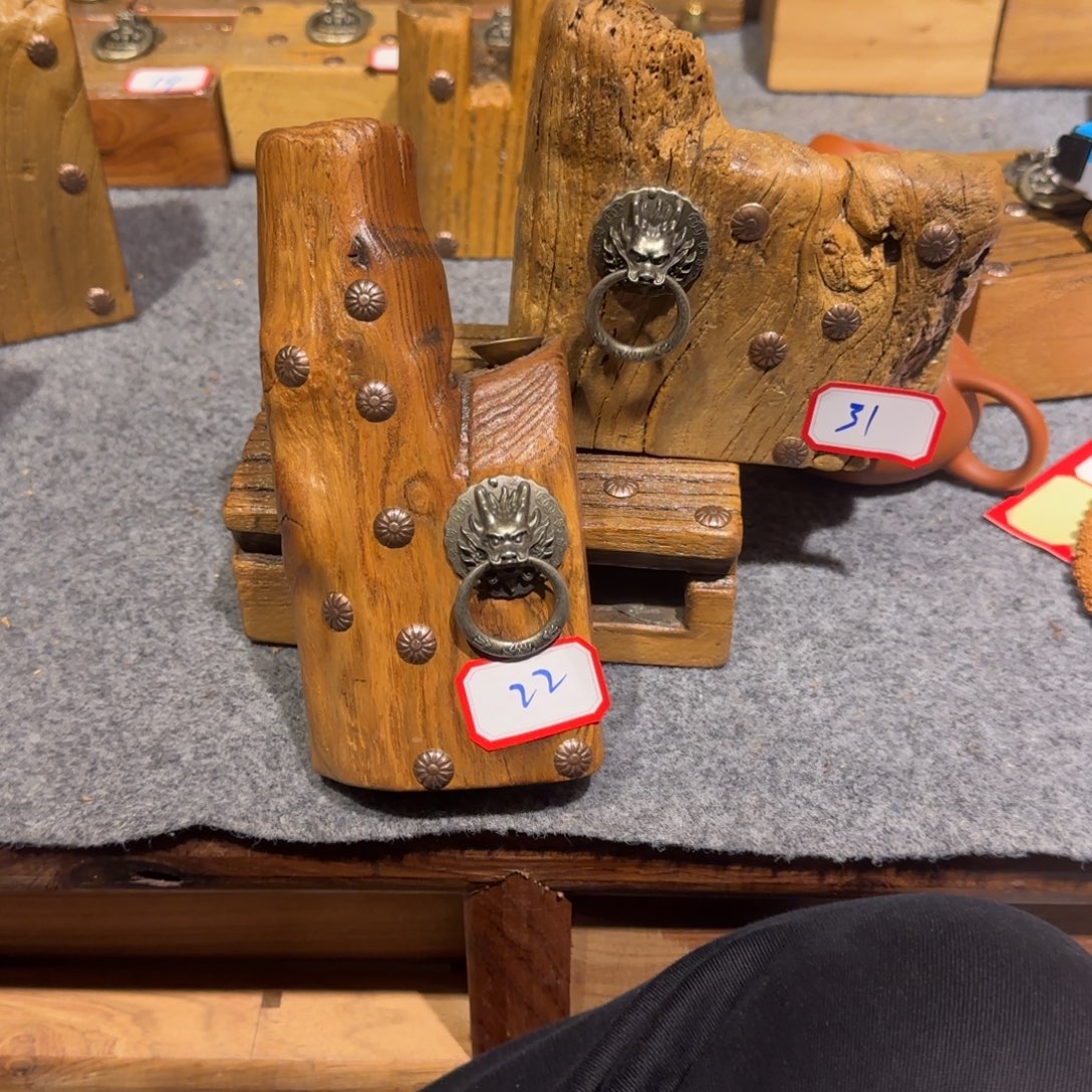 月***酌木风化倒流香一对