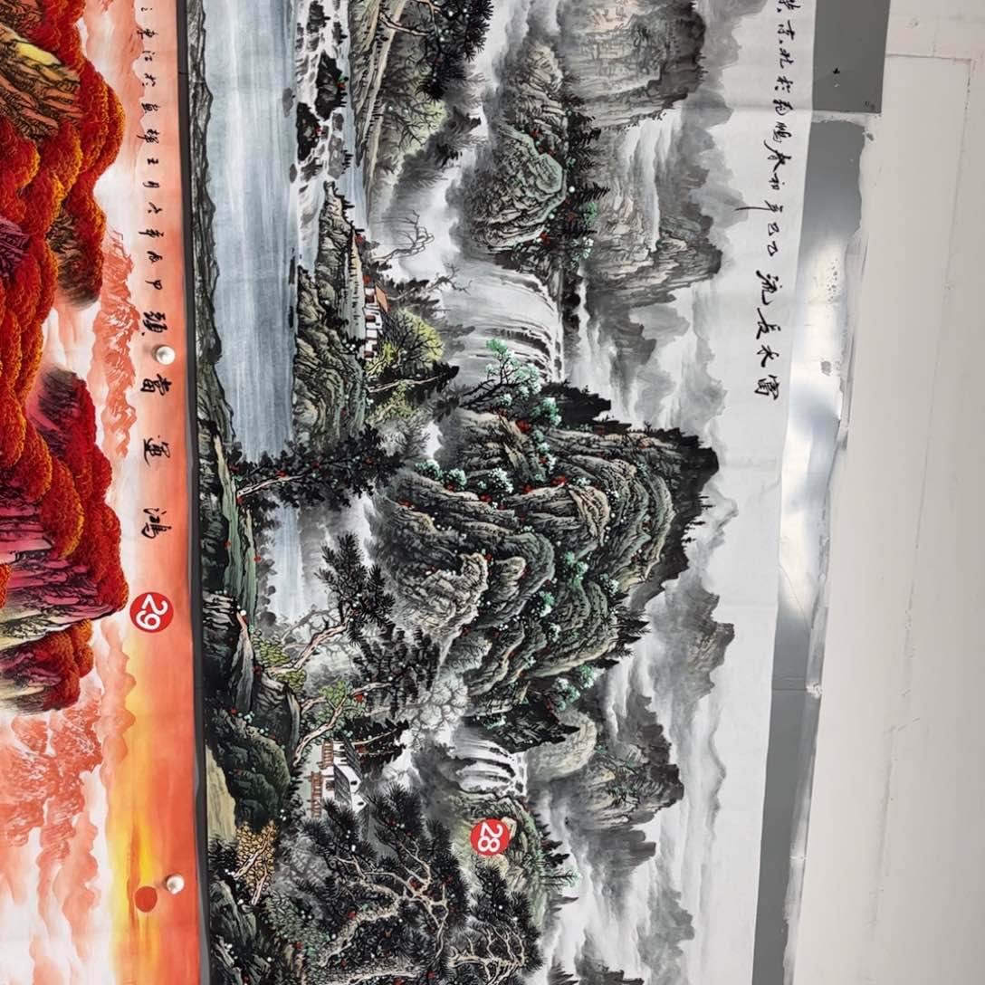 国画心**和我的小伙伴可以