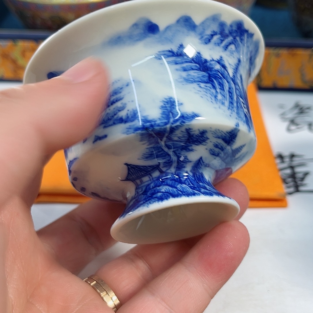 杯千年瓷都景德镇 艺术关注谢佳豪