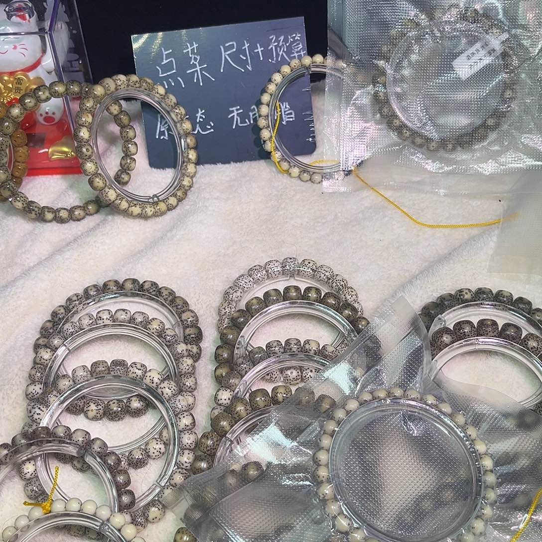 手串星月菩提蔓越莓专拍