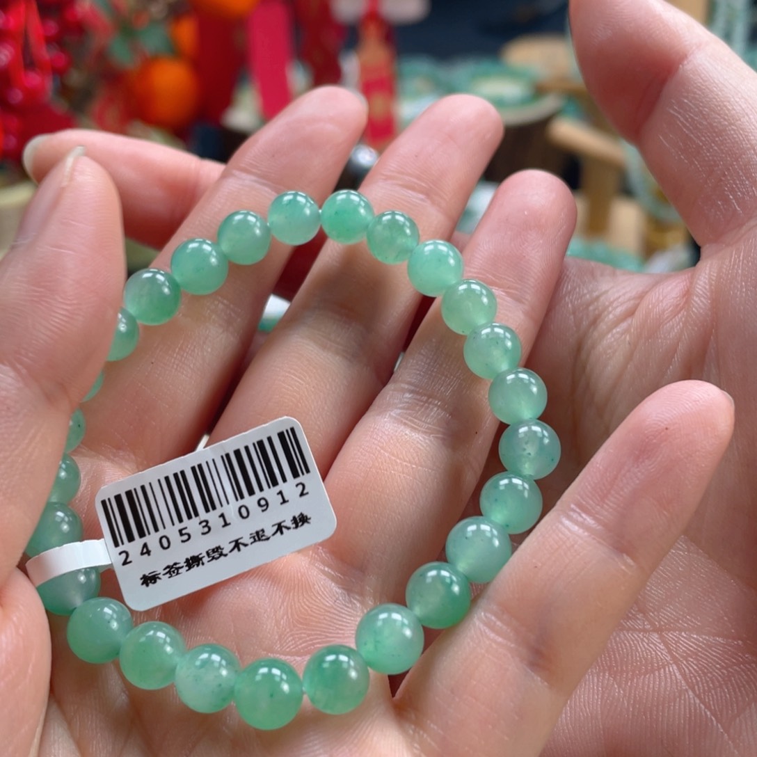 石英质玉手链未镶嵌