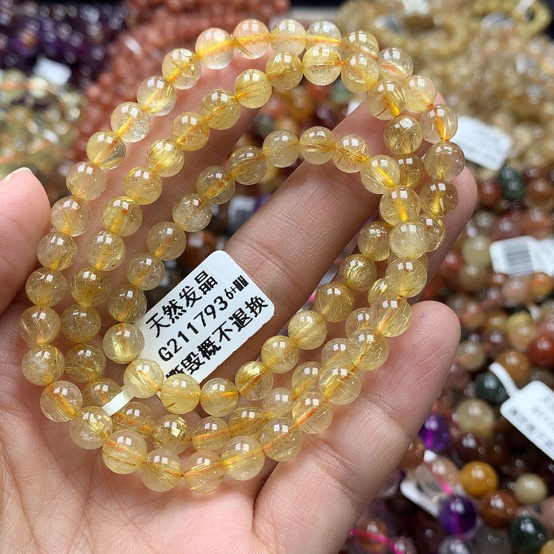 未镶嵌水晶手链 ，，