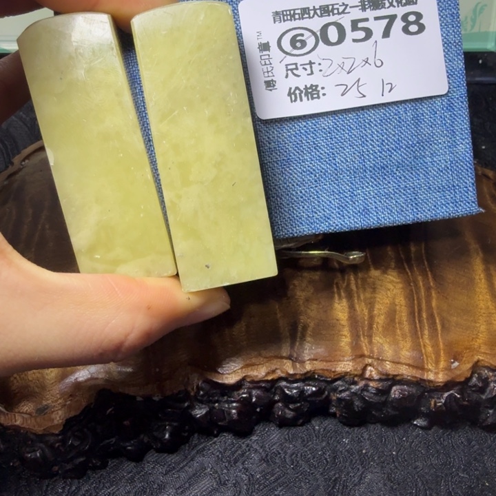 青田石厂家直销青田石雕