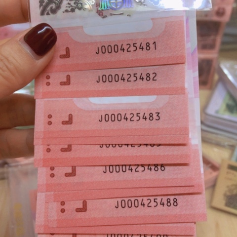 塑料000425481标十小司令—————