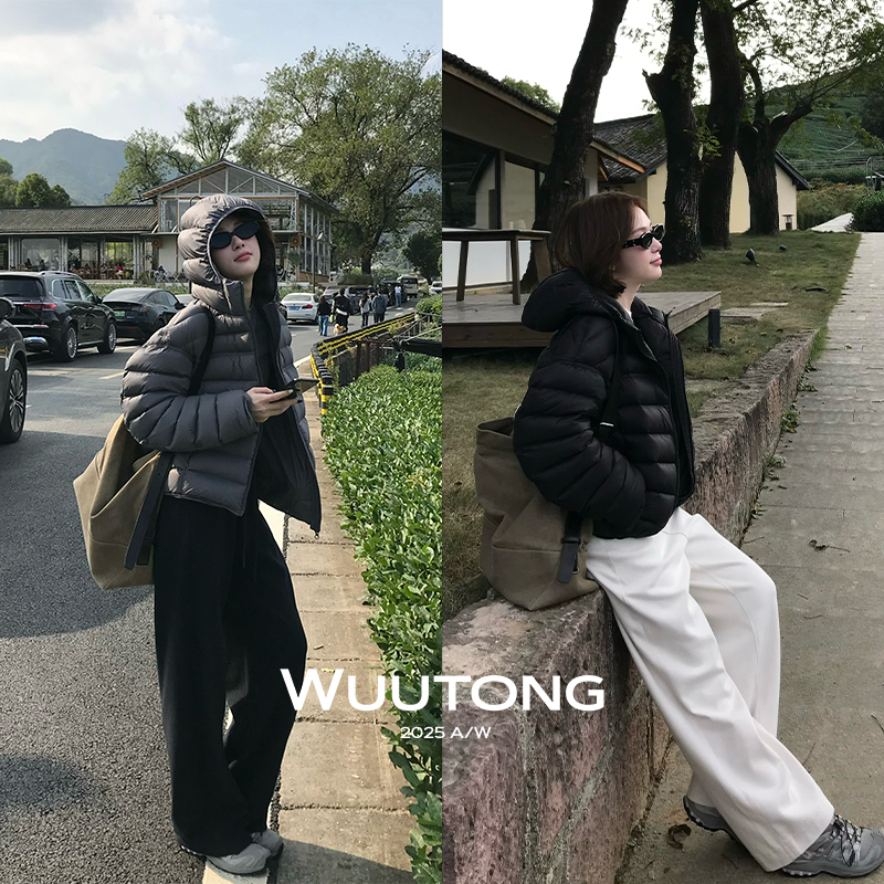 WuuTong【黑巧面包】冬季排骨连帽90白鸭绒保暖百搭羽绒服25T227