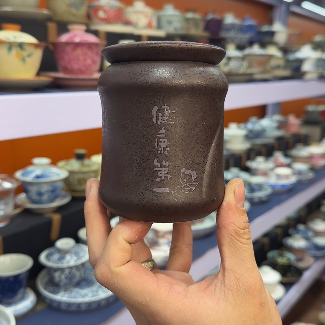 你在干什么啊你在干嘛呢你