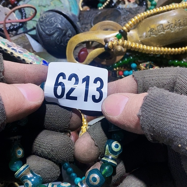 珍**生闪购活动活动活动6213