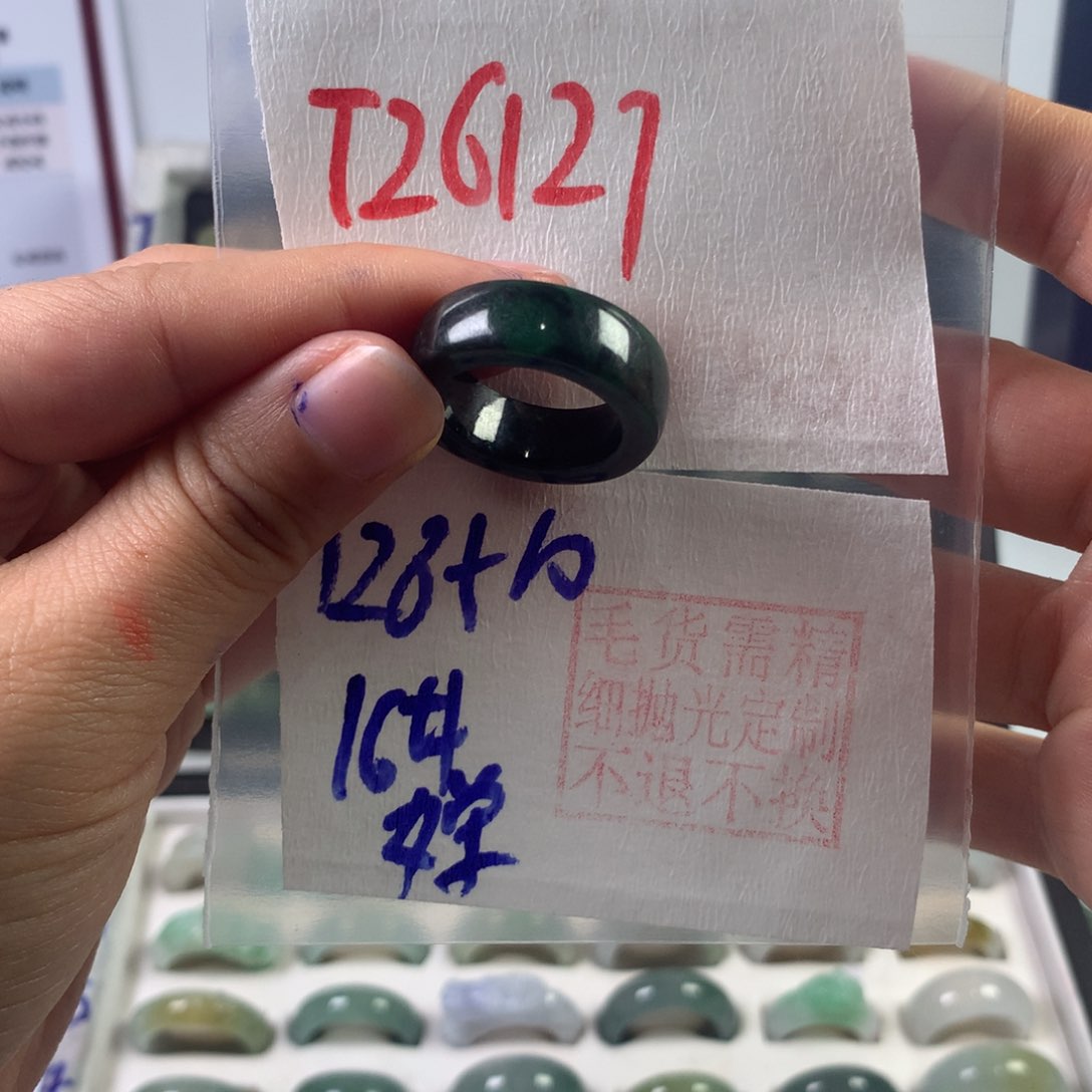 定制翡翠未镶嵌婵戒圈