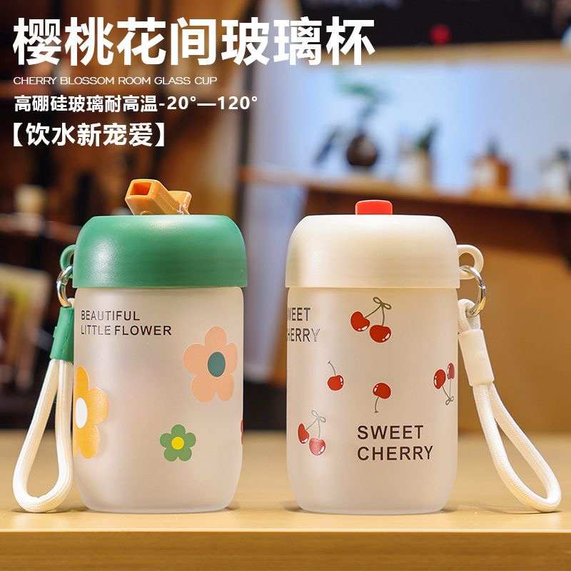 花茶水杯颜值便携茶水分离带吸管玻璃杯子双饮