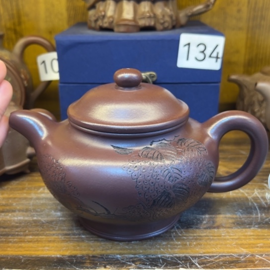 【闪购商品】紫砂茶壶紫砂壶等